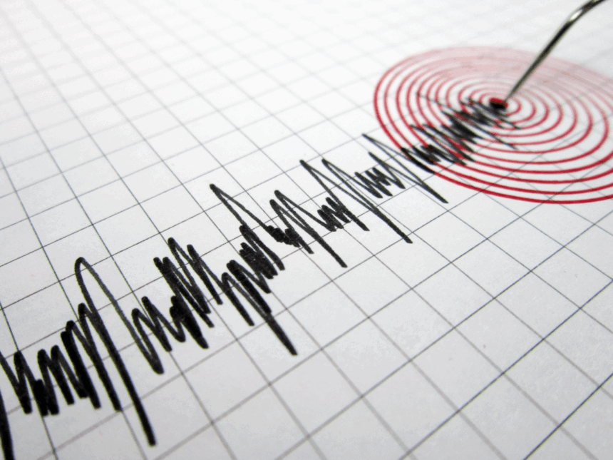 sismo Esmeraldas Ecuador 2025, sismo, Esmeraldas, Ecuador, QuéOnnda