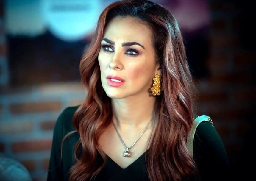 Aracely Arámbula, famosos, show