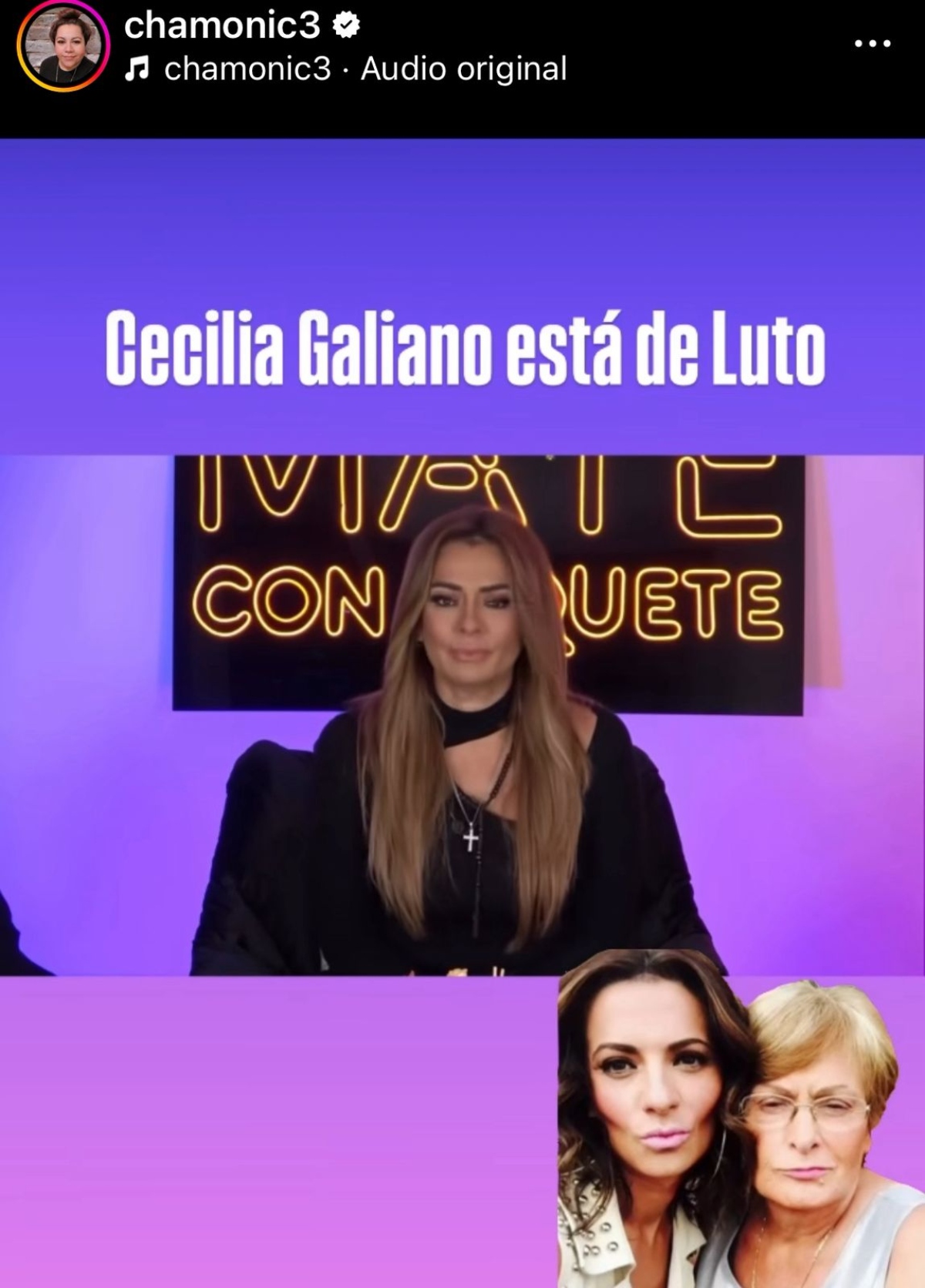 famosos, entretenimiento