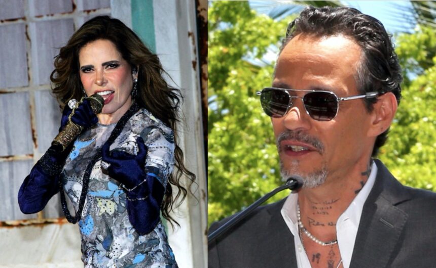 Premios Juventud, Gloria Trevi, Marc Anthony