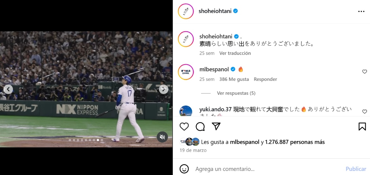 MLB