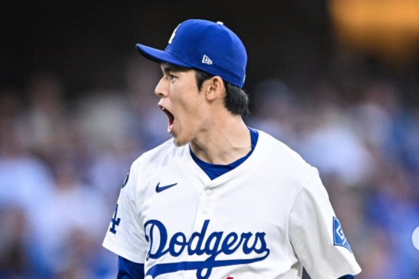 MLB