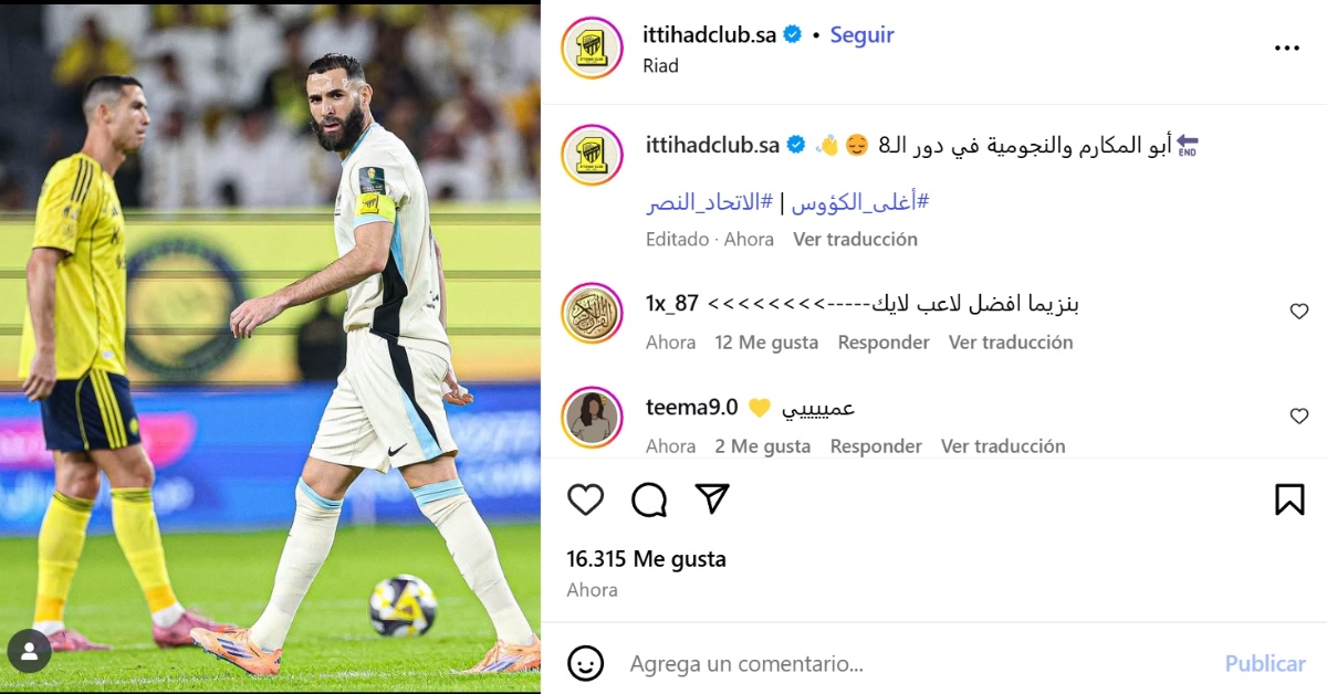 Crisriano Ronaldo, Benzema