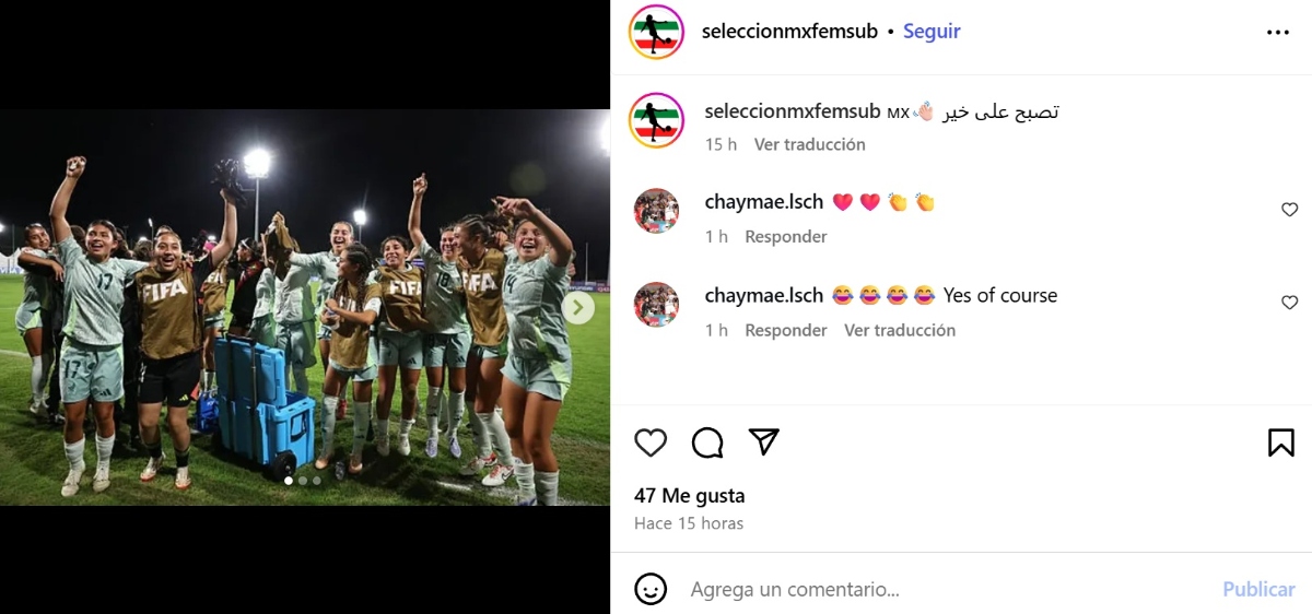 México Sub-17 femenil