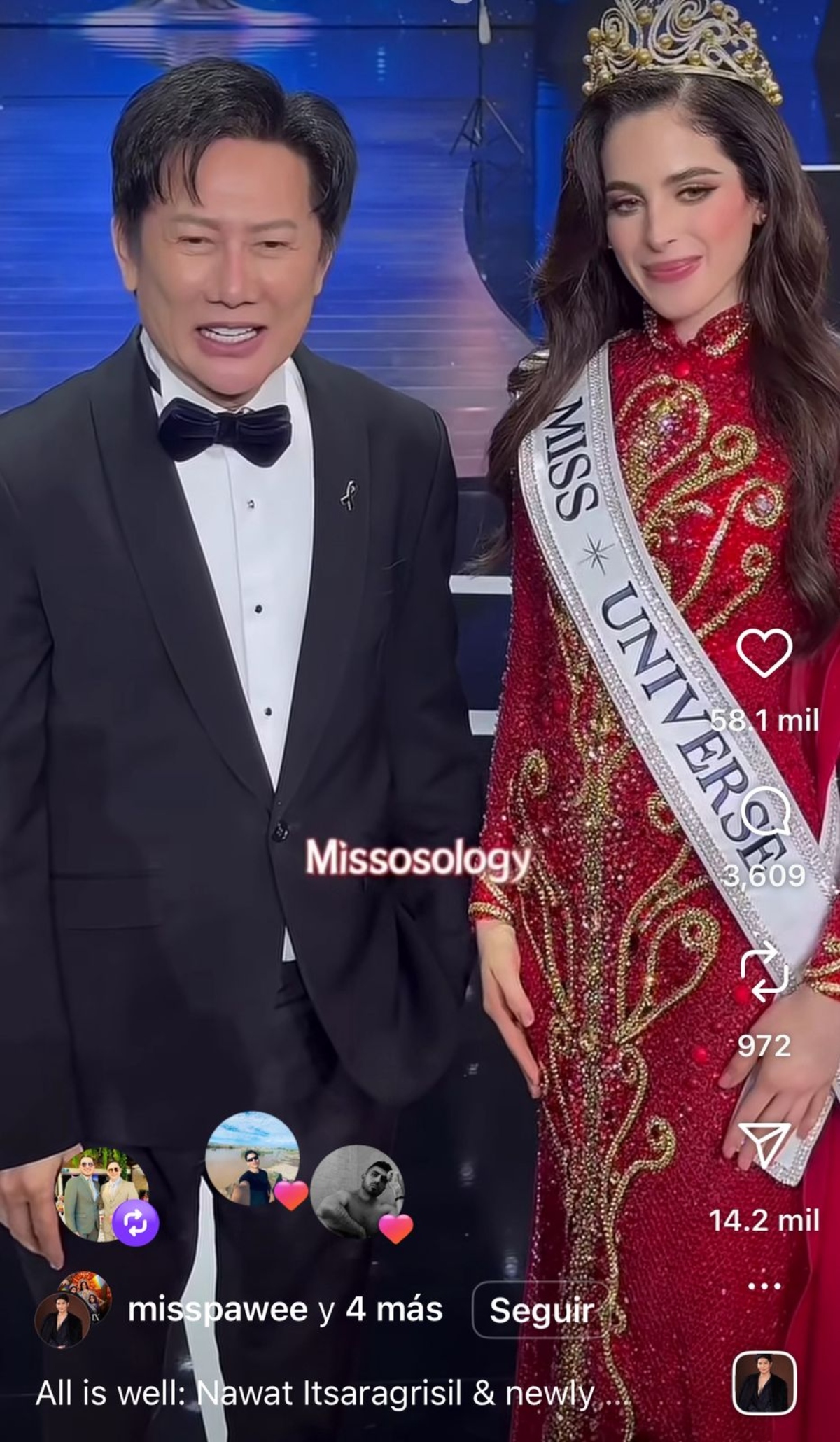 Fátima Bosch, Nawat