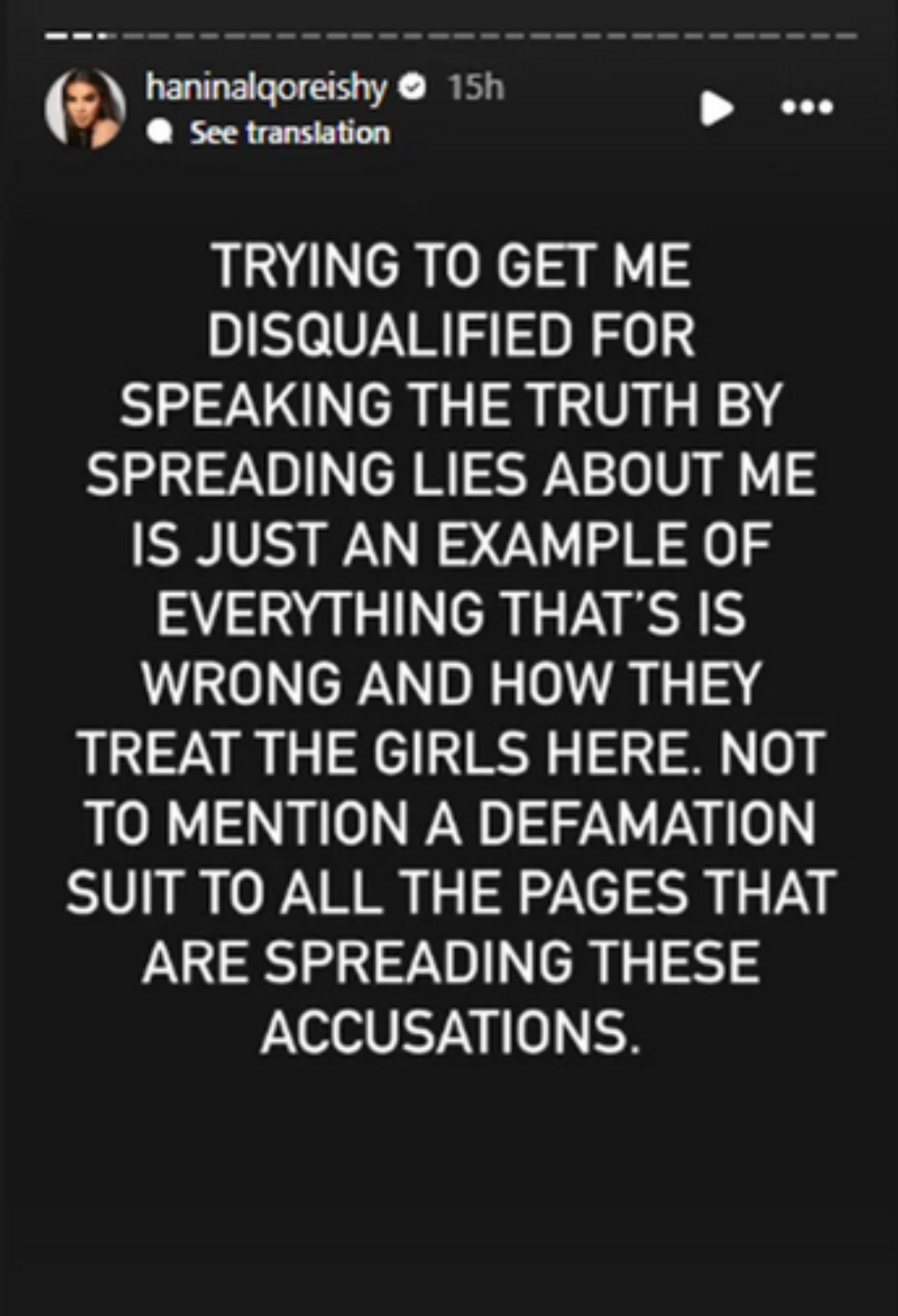 Miss Iraq, Hanin Al Qoreishy