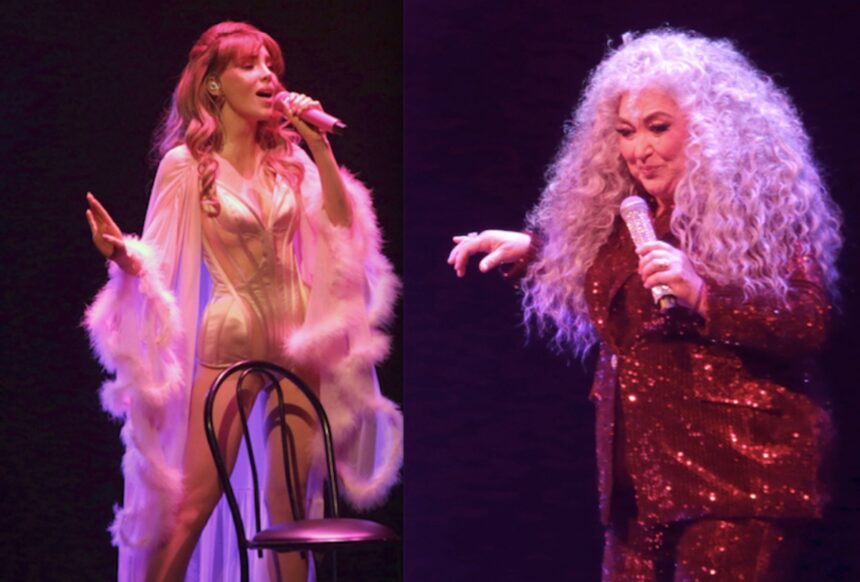 Belinda, Amanda Miguel