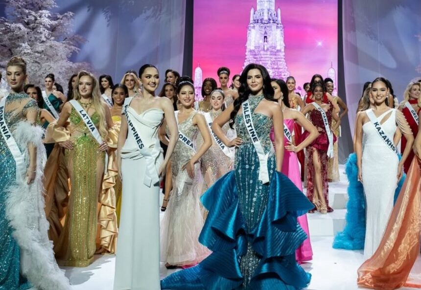 Miss Universo, certamen