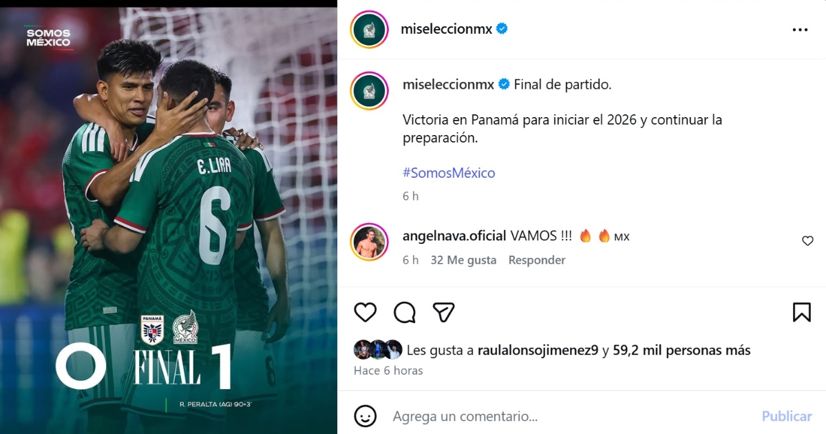 Mexican National Team