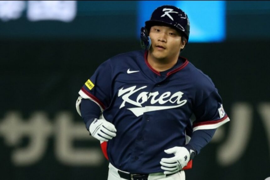 Clásico Mundial Corea del Sur,