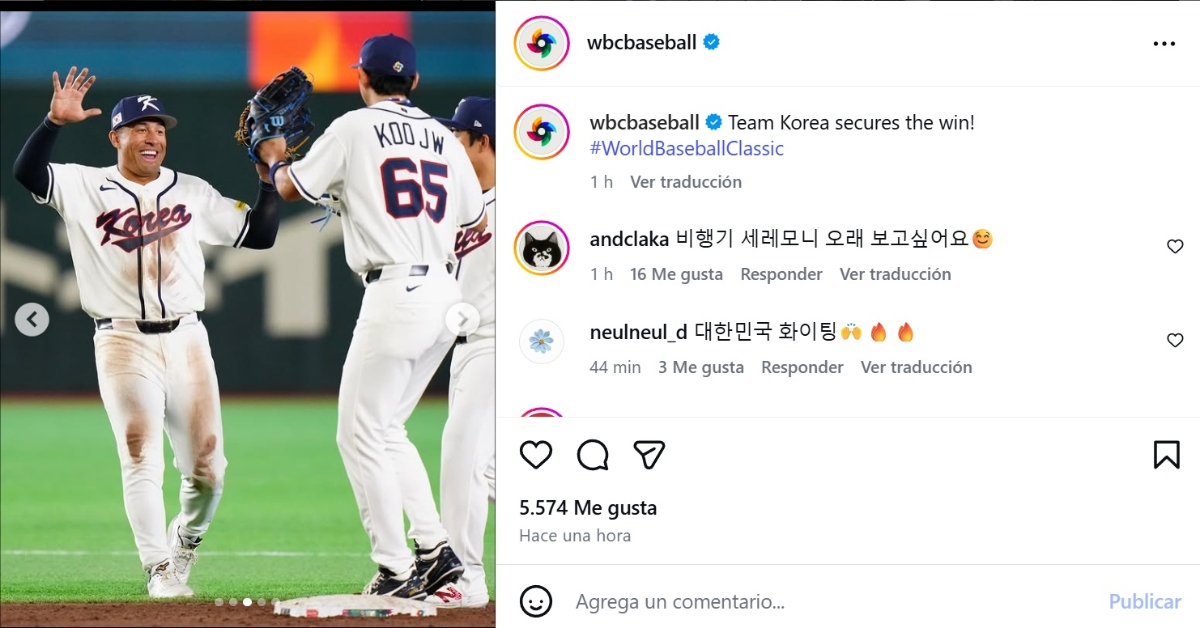 Korea World Baseball Classic