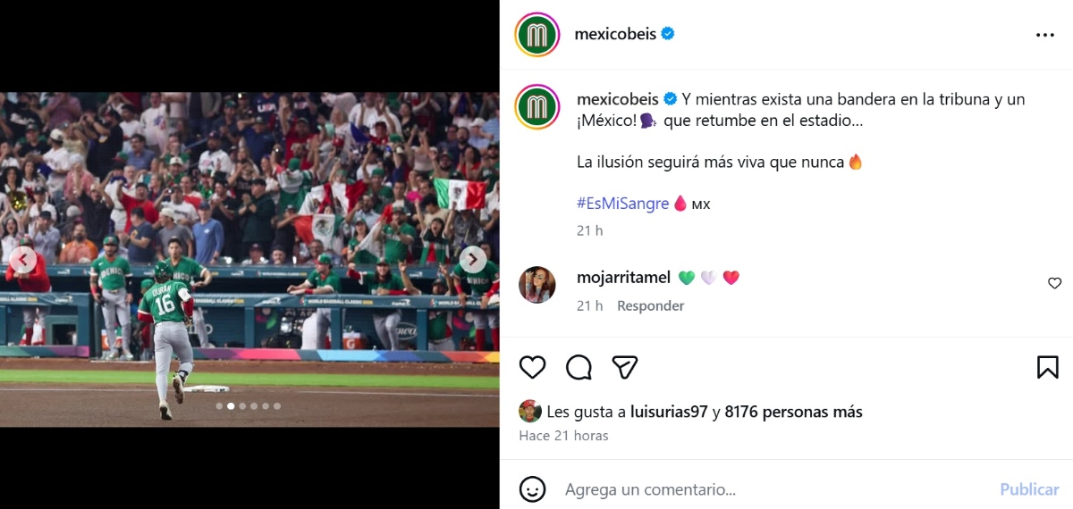 Mexico Italy World Classic