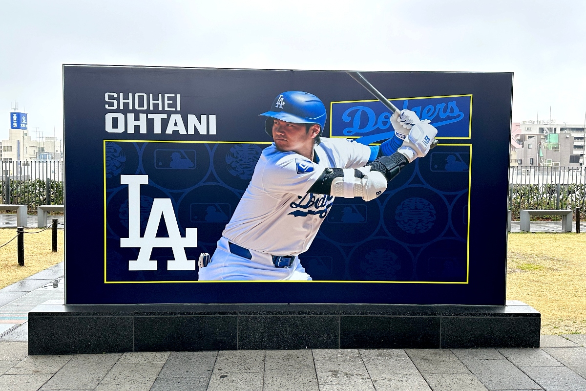 Shohei Ohtani 2026