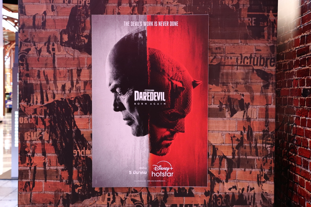 Daredevil: Born Again' premieres its second season