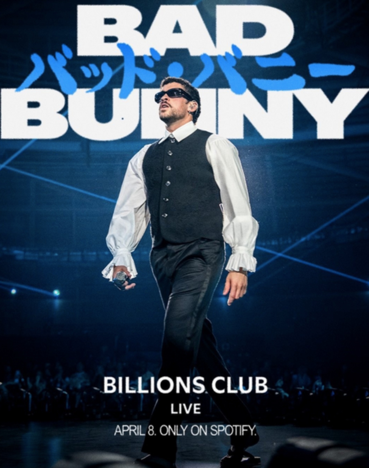 Bad Bunny premieres concert on Spotify