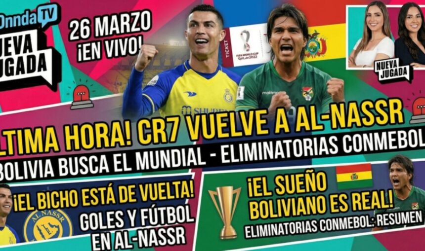 América regresa al Azteca, Nueva Jugada, Alex Loé, Linda Cavazos, QuéOnnda TV