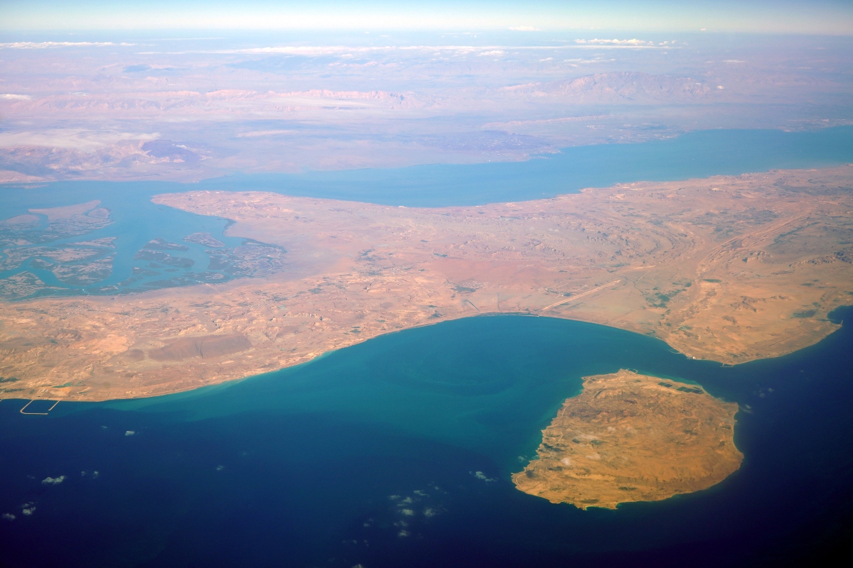 Strait of Hormuz
