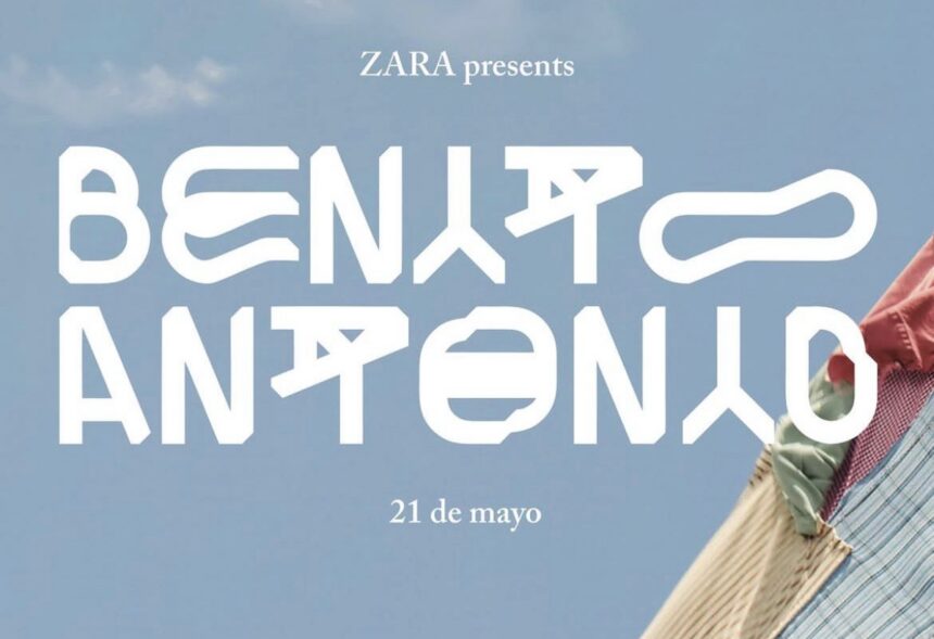 Bad Bunny se asocia con ZARA para su línea de ropa